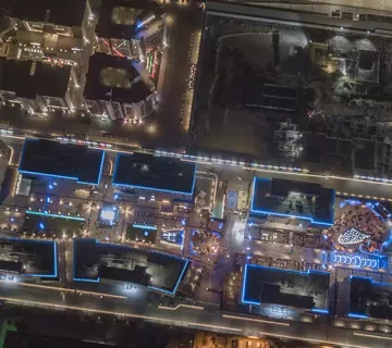 كابيتال بيزنس بارك