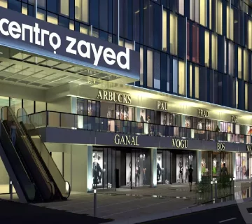 سنترو زايد مول